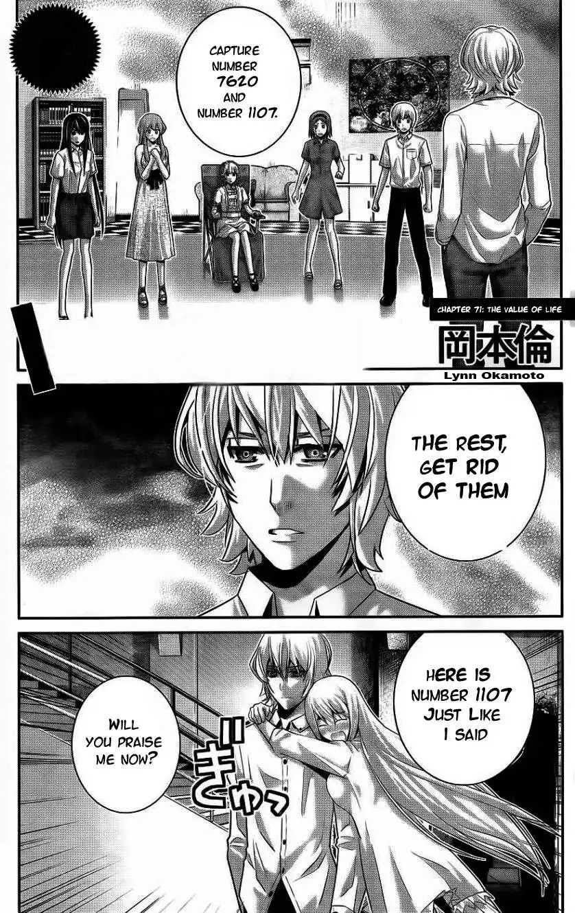 Gokukoku no Brynhildr Chapter 71 2